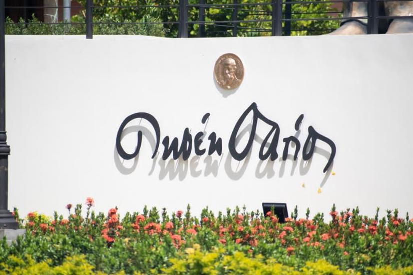 plazoleta-ruben-dario